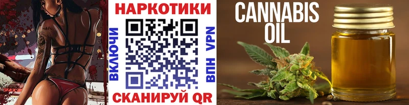 Цена Собинка Alpha-PVP Меф Гашиш Канабис