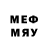 МЕТАМФЕТАМИН Methamphetamine Extreme Drive