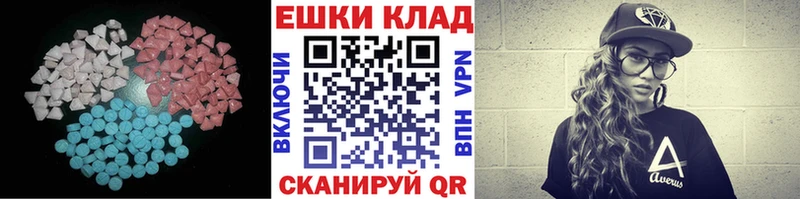 Ecstasy 99%  как найти   Собинка 