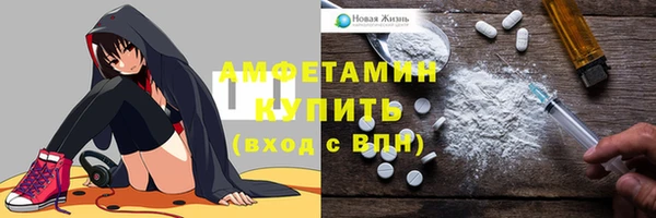 эйфоретик Остров