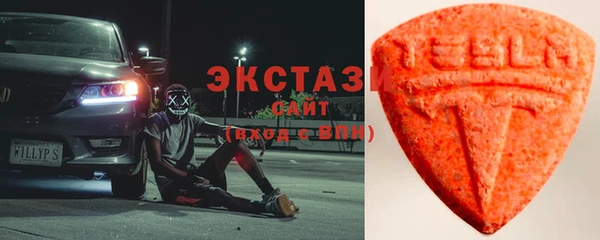 эйфоретик Остров