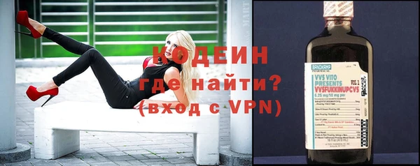 MDMA Premium VHQ Нязепетровск