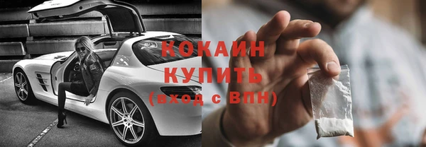 экстази Нягань