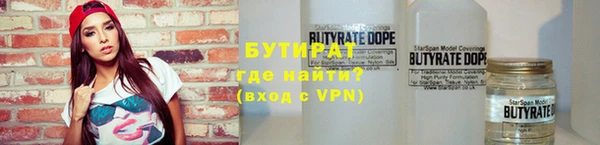 твердый Осинники