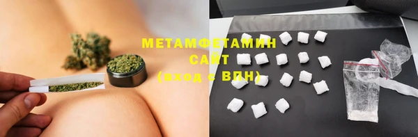 твердый Осинники
