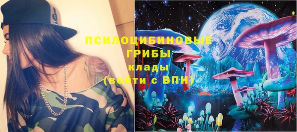 эйфоретик Остров