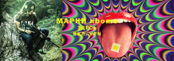 эйфоретик Остров