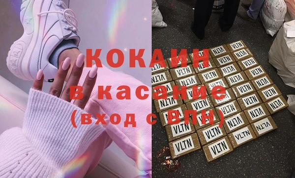 эйфоретик Остров