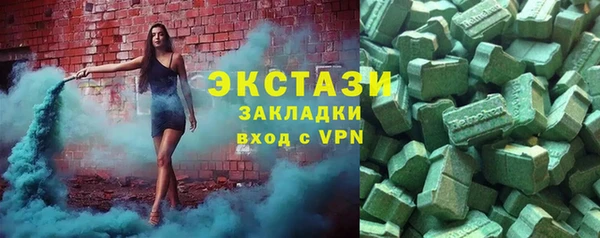 твердый Осинники