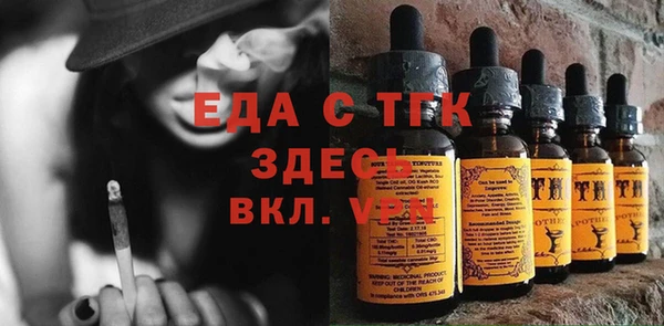 эйфоретик Остров