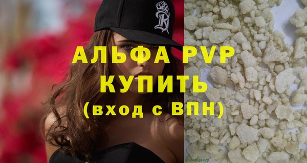 эйфоретик Остров