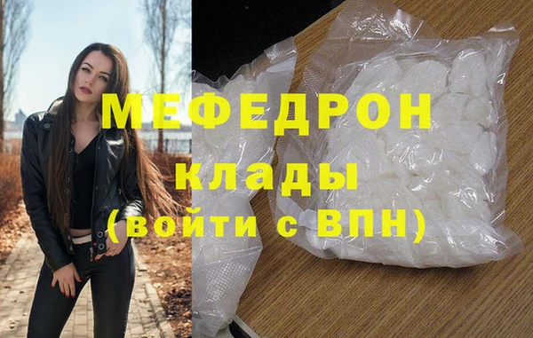эйфоретик Остров