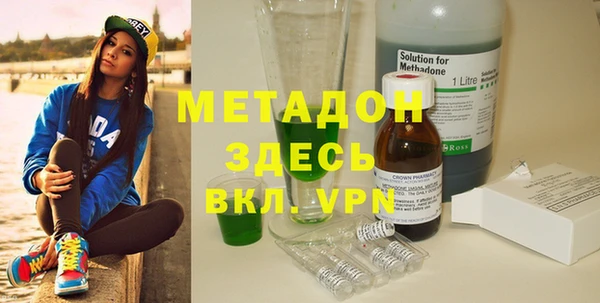 эйфоретик Остров
