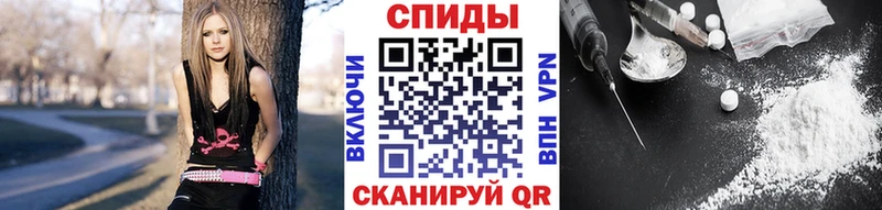 Метамфетамин Декстрометамфетамин 99.9%  где купить наркоту  Собинка 