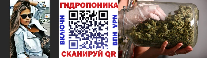 МАРИХУАНА гибрид  Собинка 